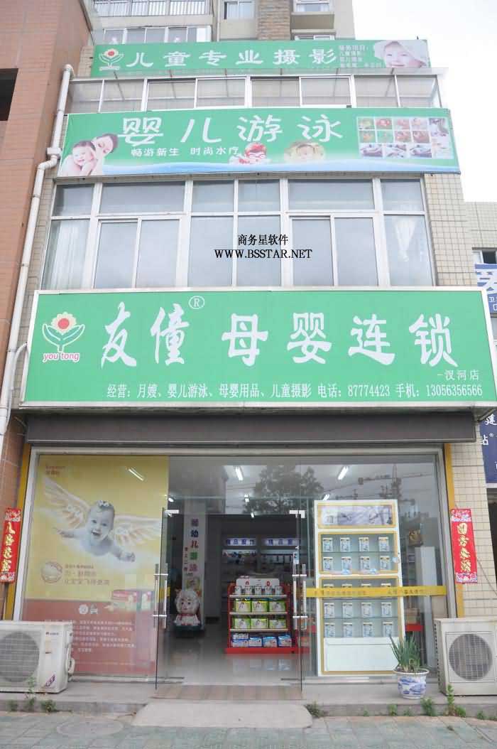 yt02 (1)